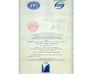 ISO9001質量體系